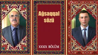 UŞAQLARI ZƏRƏRLİ İNFORMASİYALARDAN NECƏ QORUYAQ?