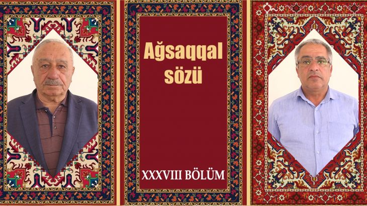 ERKƏN NİKAHLAR AİLƏ DƏYƏRLƏRİNƏ XƏLƏL GƏTİRİR