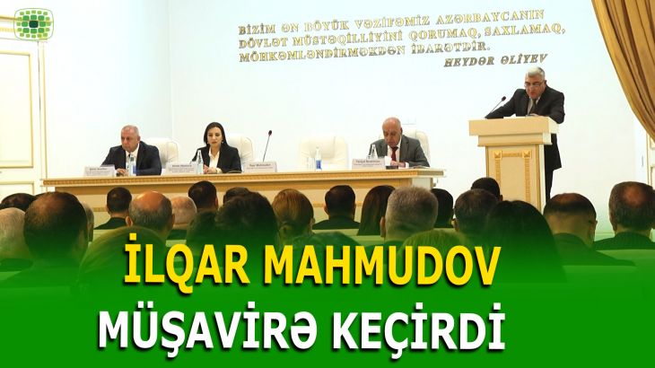 QUBADA DÖVLƏT SİYASƏTİNİN İCRASI DİQQƏT MƏRKƏZİNDƏ