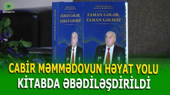 QUBADA “ZAMAN GƏLƏR, ZAMAN GƏLMƏZ” KİTABININ TƏQDİMATI KEÇİRİLDİ