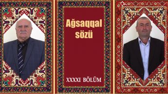 BÖYÜKLƏRDƏN ÖYRƏN, KİÇİKLƏRƏ NÜMUNƏ OL 