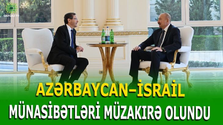 İLHAM ƏLİYEV İSRAİL PREZİDENTİ İLƏ GÖRÜŞDÜ