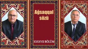 MÜASİR GƏNCLƏR NİYƏ SOSİALLAŞMAQDA ÇƏTİNLİK ÇƏKİRLƏR?