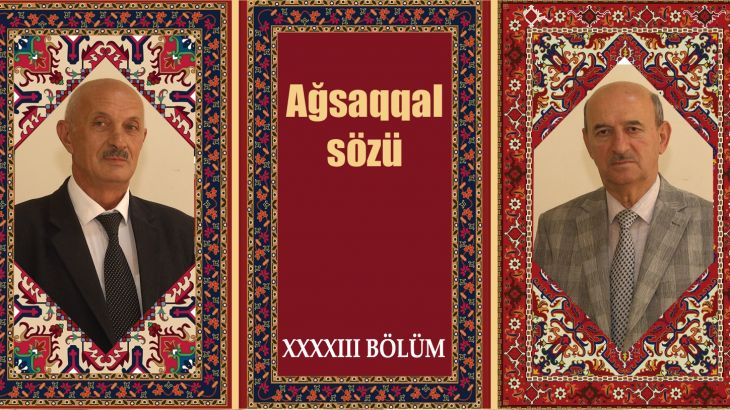 AİLƏDƏN MƏKTƏBƏ, MƏKTƏBDƏN GƏLƏCƏYƏ