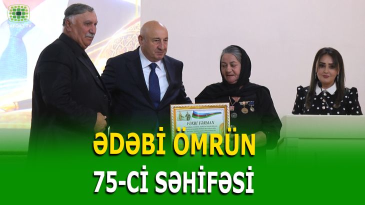 ƏKRƏM QAFLANOĞLUNUN 75 İLLİK YUBİLEYİ QEYD OLUNDU