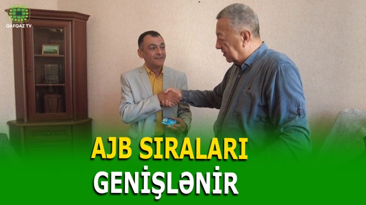 AJB-YƏ YENİ ÜZVLƏR QƏBUL OLUNDU