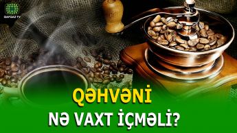 QƏHVƏ İÇƏNLƏR ÜÇÜN VACİB XƏBƏRDARLIQ