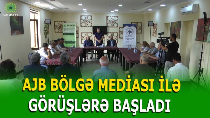 QUBADA BÖLGƏ MEDİASININ PROBLEMLƏRİ MÜZAKİRƏ OLUNDU