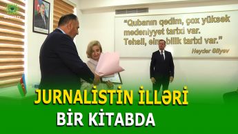 QUBADA AYTƏKİN ALXASLININ “KAMİLLİYƏ GEDƏN YOL” KİTABI TƏQDİM EDİLDİ