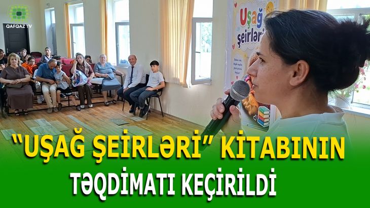 FİRƏNGİZ SABİRQIZININ YENİ KİTABI BÖYÜK MARAQLA QARŞILANDI