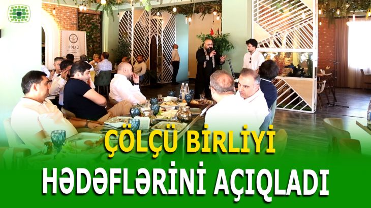 ELTƏN TÖRƏÇİ :"MİLLİ İRSİMİZİ GƏLƏCƏYƏ DAŞIMALIYIQ"